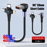 Twitch 3 in 1 66W Max Fast Charging Short Portable Elbow USB/Type C Cable 15CM/25CM/50CM Type C to T
