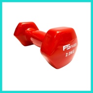 Dumbbell speeds 2 kg Red