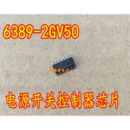 6389-2GV50 TLE6389-2GV50 Power Switch Controller Chip Brand New