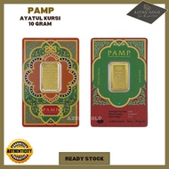 PAMP Suisse Ayatul Kursi 10g Gold Bar [Au999.9] with Gift Sleeve
