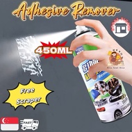 [SG] Adhesive Remover Sticker Remover Glass Cleaner Door Cleaner