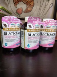 Blackmores 孕婦黃金營養素