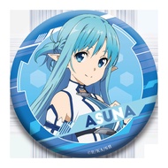 mouxuyy Manxu Official Licensed Sword Art Online Badge Tinplate Creative Collaboration#mx*04