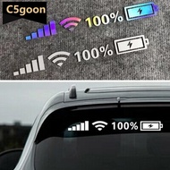 C5GOON 26x3cm/35x4cm/45x5cm Car Vinyl Reflective Stickers 100% Wifi Battery Level Signal Decals Deco