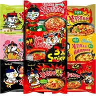 Samyang Hot Chicken Spicy Original Cheese Carbonara Stew Curry 2x Spicy Jjajang Kimchi Light Tomato