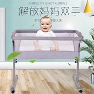 Newborn baby bed rocking bed multi-function OEM European-style portable crib bedside bed foldable bb