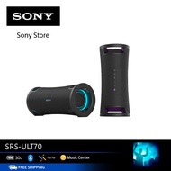 SONY SRS-ULT70 ซีรีส์ ULT POWER SOUND | ลำโพงไร้สายแบบพกพา ULT FIELD 7