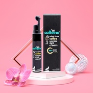 [IM Cafeine] NOURISHING COMBO TO HELP REDUCE DARK EYE PANTS IM CAFEINE