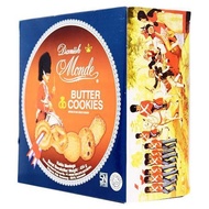 Monde Biscuit Blue Shell Kecil Butter Cookies Kaleng 454gram 454g 454 Gram 454gr