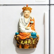 Jingdezhen Wordless Buddha 3d Three-Dimensional Resin Magnetic Refrigerator Stickers City Attraction