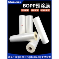 Lamination Hot Lamination Film BOPP Transparent Photo Film Pre-Coating Film Lamination Double-Sided 