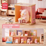 MINISO Mingchuang Canned Pig LuLu Series Cozy Time Blind Box Figurine Cute Gift for Women