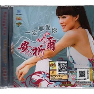 Angela 安祈尔 安祈爾 Vol.1 一定要爱你 CD + VCD Karaoke 原声原影 中文拼音 Pin Yin Original New And Sealed