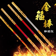 Golden Cudgel Retractable Toy Children's Glowing Magic Black Sun Wukong Soft Rod Automatic Golden Cu