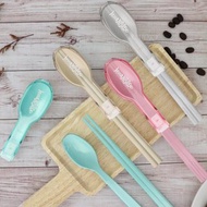 熱賣商品【OMORY】芬蘭MISANBROO 2in1便攜ABS餐具組(贈ST筷)