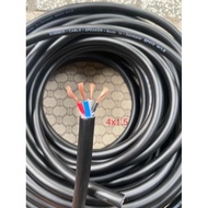 Sommer 4-conductor speaker wire type 1.5 and 2.5, class 1, soft shell, pure copper core, sold in com