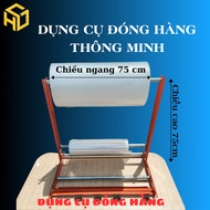 Smart film wrapping table for packing goods, mobile and super durable assembly type, 3 times more pr