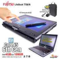 โน๊ตบุ๊ค (Notebook) Fujitsu Lifebook T726 Intel Core i5Gen6 / Ram 4GB / SSD 128GB "มือสอง, USED" By คอมถูกจริง
