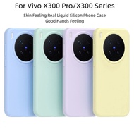 Pure Color Skin Feeling Real Liquid Silicon PC Back Cover Shockproof Case For Vivo X300 Pro X300 X20
