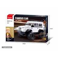 Sluban Building Blocks Bricks Model-1/35 Famous car 332Pcs M38-B1358