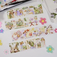 咕卡貼紙PET手帳手賬膠帶 動物家居