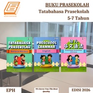 [SBCB] Preschool Book: Preschool Grammar (EPH)