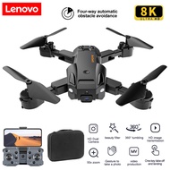 Xiaomi Drone With Camera 8K HD Mini Drone Camera Original 8K HD Drone Camera For Vlogging Drone Camera