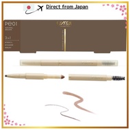 Excel The Prime Eyebrow 【Direct From Japan】