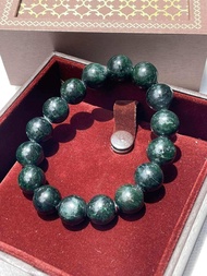 สร้อยหยกพม่า ( Jadeite ) สีเขียวเข้มธรรมชาติ