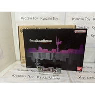 CSM Dopant Memory Fuuto PI Edition Complete Selection Modification Kamen Rider W Masked Double