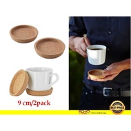 IKEA 365+ Coaster, cork, 9 cm