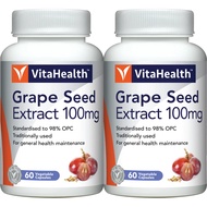 Vitahealth Grape Seed/ Grape Seed Extract 100mg  Softgel  30s/60s