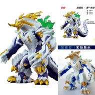 Electric King SSS Monster Jora First Form Sphia Virus Zog Large Size Soft Rubber Children's Toys