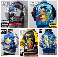 🐧silkTo Charajan 龍珠 DRAGON BALL 餃子 刺繍外套 橫須賀夾克, 孫悟空筋斗雲, 比達 超級撒亞人, 孫悟空 超級撒亞人, 格比達(男女合用)✈️日本代購/代拍🐧龍店
