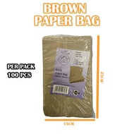 Paper Bag Brown Paper Bag Waffle Cap Telefon 100pcs±