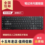 Suitable for Mechanics T90 PLUS T90-T6CS T90-TB1 T6C Dazzling Dragon Yanmo T1TI T2TI Keyboard