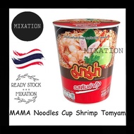 【READY STOCK】Thailand MAMA Noodles Cup Shrimp Tom yam Mama Mee Shrimp Tom Yam 妈妈即食面杯面 maggie cawan t