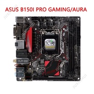 【Used】B150I PRO GAMING/WIFI/AURA Intel B150 B150I PRO motherboard for games, WiFi used AURA LGA 1151