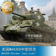 1/16 M4A3E8 medium tank 61615