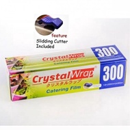 CrystalWrap Catering Film Pembalut Makanan 300mm/450mm Wrapping Cling Food Wrap with Sliding Cutter