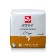 Illy Iperespresso 埃塞俄比亞阿拉卡比咖啡膠囊 ( 18 粒 ) 平行進口