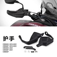 Suitable for Honda CB500X CB500F CB400F CB400X Modified Handguard Deflector Heightened Windshield do