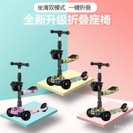 🔥X.D Scooters Single12-18over the Age of Small-Partner Car Slide-2Baby Car Pedal3Car for Children and Kids Skateboard6🔥