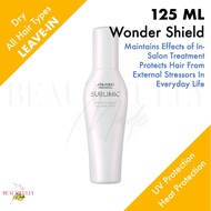 Shiseido Professional Sublimic Wonder Shield 125ml - For All Hair Types In Salon Home Care • Protect Hair from External Aggressors UV Heat Protection