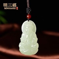 玉觀音玉佛男女情侶白玉觀音項鏈 笑佛玉石仿和田玉吊墜