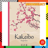 Kakeibo Budget Book: Personal Expense Journal Tracker - Monthly Goals - Bookkeeping - Log Book Accou