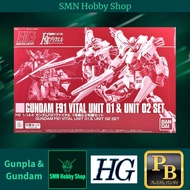 HG 1/144 Gundam F91 Vital Unit 01 & Unit 02 Set Gunpla Gundam Toys Plastic Model Kit [HGUC] (PB Prem