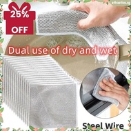 Silver Rag Cleaning Cloth, Non-stick Mesh Rag, Kitchen Rag, Dishwashing Cloth, Pot Cleaning Cloth, D