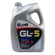 PTT น้ำมันเกียร์ GL-5 80W-90 5 ลิตร