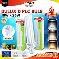 OSRAM Dulux D PLC Type Bulb 18W / 26W PLC Bulb Energy Saving Bulb Daylight / Coolwhite / Warmwhite M